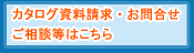 野宮産業株式会社